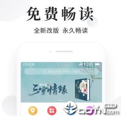 爱游戏体育游戏